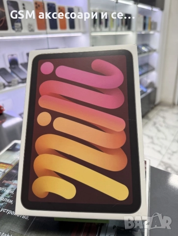 Ipad mini 7(A17) 128GB WiFi Starlight *запечатан*