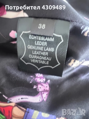 Чисто ново кожено яке, снимка 6 - Якета - 51924931