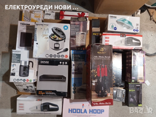 Бокс кашон Електроуреди клас АВ, снимка 3 - Други - 52228576