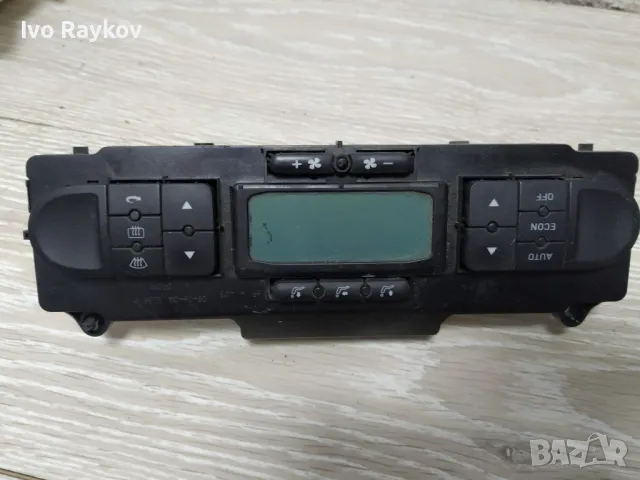 Управление климатроник Seat Altea (2005-2009г.) 5P0 907 044 F , 5P0907044F 