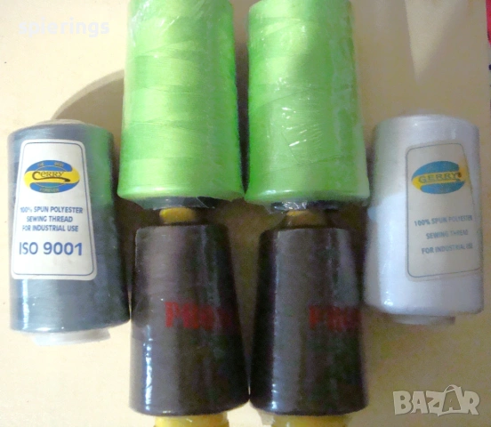 6 конуса полиестерни конци 40/2