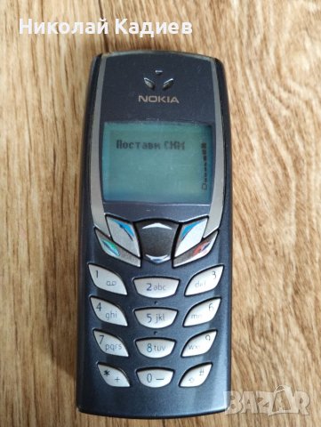Nokia 8310 и Nokia 6510, снимка 5 - Nokia - 41509444