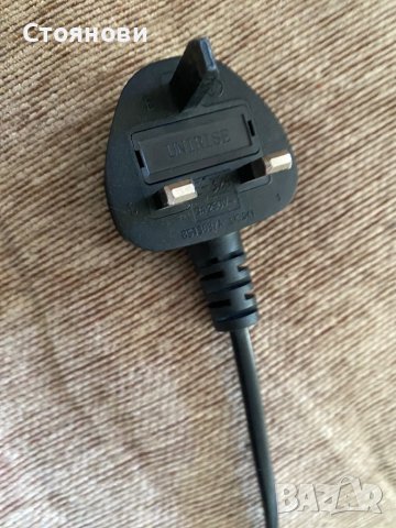 Модерна ратанова висока настолна Лампа , снимка 9 - Настолни лампи - 41907802