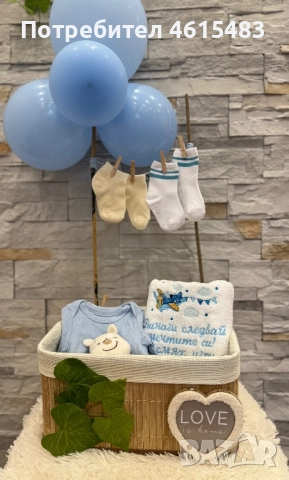💙 Бебешка кошница “Dream Blue” и 🩷 Бебешка кошница “Dream pink”, снимка 2 - Комплекти за бебе - 51964348