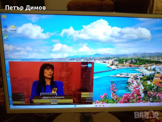 TV+PIP+MONITOR-SAMSUNG LT24D391 EW/EN Бял., снимка 10 - Телевизори - 50057128