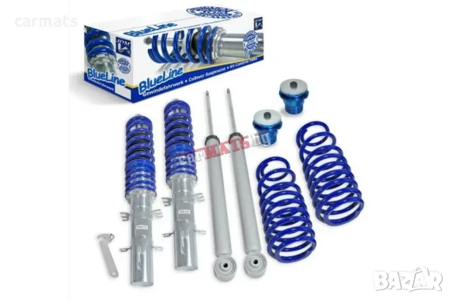 Спортно / Регулируемо окачване за VW Bora (1997-2005) - (COILOVERS)