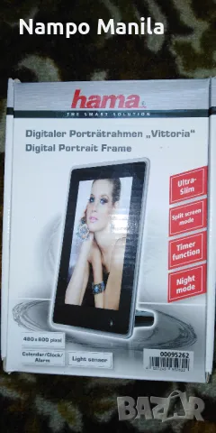 цифрова рамка за снимки