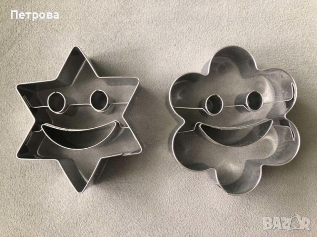 Усмихнати резци за бисквитки - 1 комплект от 2 бр - звездичка и цвете