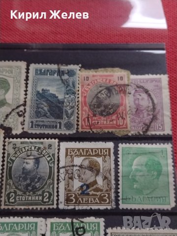 Пощенски марки ЦАРСТВО БЪЛГАРИЯ Цар Фердинанд първи, Цар Борис трети редки за КОЛЕКЦИЯ 37301, снимка 7 - Филателия - 40386708