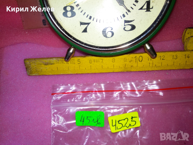 ВИТЯЗЬ Стар РЯДЪК МОДЕЛ КОЛЕКЦИОНЕРСКИ РУСКИ БУДИЛНИК МЕХАНИЧЕН НАСТОЛЕН ЧАСОВНИК ВИТЯЗ СССР 4525, снимка 13 - Антикварни и старинни предмети - 44549380