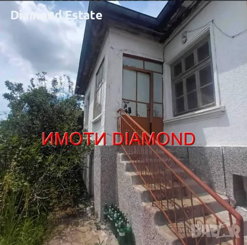 Двуетажна къща в село Татарево общ. Първомай, снимка 4 - Къщи - 47450081