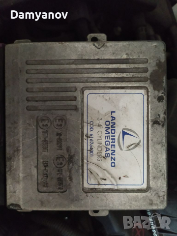 Метанов инжекцион Landirenzo комплект с бутилки