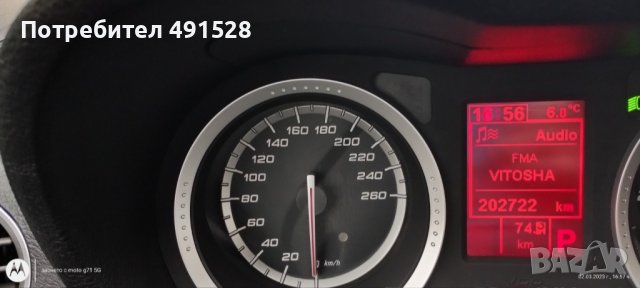 alfa romeo 159 1.9 150+++, снимка 3 - Автомобили и джипове - 40742056