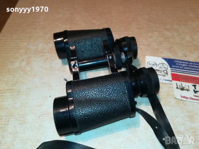 PARALUX-ATLAS 8X30 MADE IN JAPAN-ВНОС FRANCE 0111212021, снимка 4 - Екипировка - 34660563