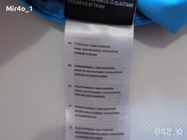 къси панталони norrona шорти бански туризъм планина дамски оригинал XS, снимка 7 - Спортни екипи - 41387500