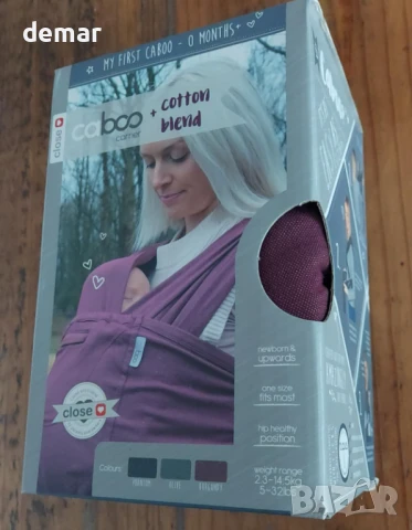 Слинг за бебе Caboo от памучна смес - бордо | Слинг за новородено, снимка 10 - Други - 50582628