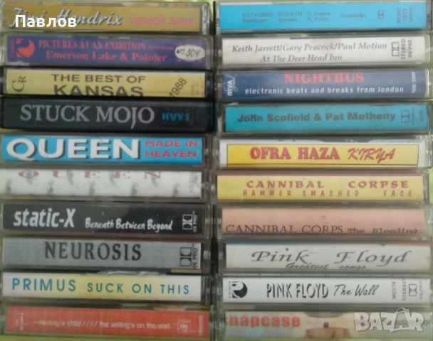 Неофициални аудио касети с рок, метъл и др.
