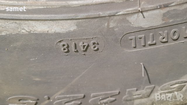 Гуми 385 55 22.5, снимка 2 - Гуми и джанти - 40445211