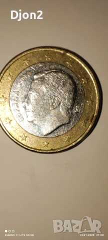 Евро Монета вижда се номинала, снимка 2 - Нумизматика и бонистика - 53129232