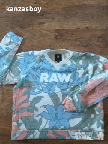 g-star a-craft cropper r sw wmn l/s - страхотна дамска блуза М, снимка 3 - Блузи с дълъг ръкав и пуловери - 47683053