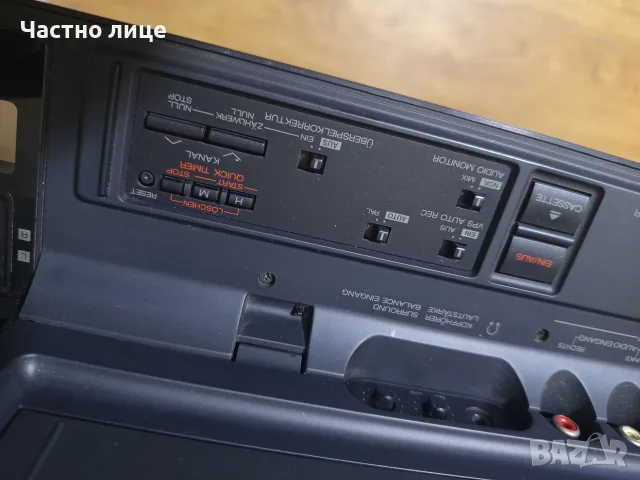 Стерео Видео Рекордер "AKAI"VS-A1100 DX4 Head, снимка 13 - Плейъри, домашно кино, прожектори - 56278122