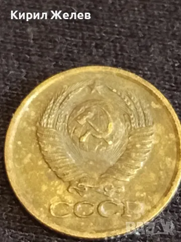 Стара монета 1 копейка 1983г. СССР рядка за КОЛЕКЦИЯ ДЕКОРАЦИЯ 73791, снимка 5 - Нумизматика и бонистика - 48008631