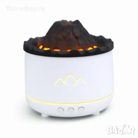 Ултразвуков арома дифузер с ефект Вулкан, 260мл