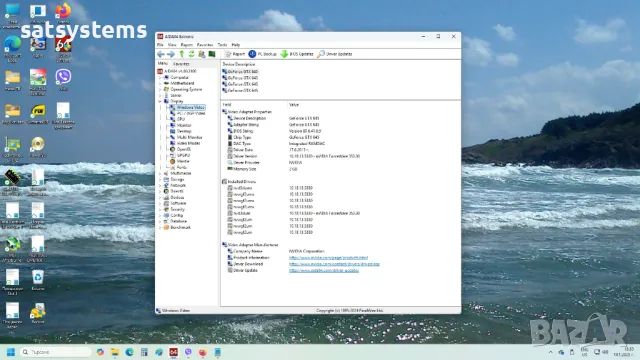 Видео карта NVidia GeForce Zotac GTX645 HDMI 2048MB GDDR5 128bit PCI-E, снимка 15 - Видеокарти - 48731502
