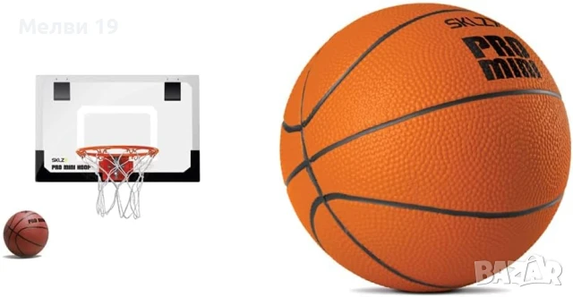 Баскетболен кош Pro Mini XL SKLZ 