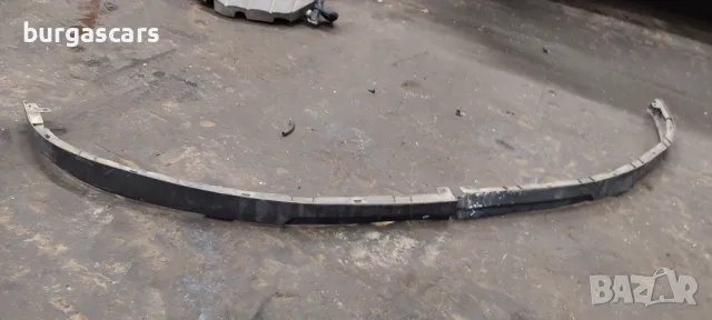 Нож предна броня Opel Astra H - 50лв