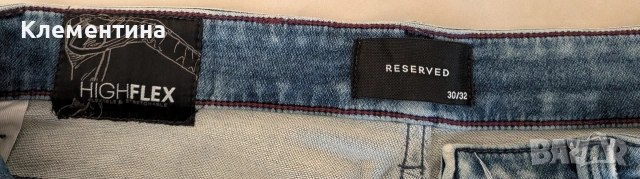 дънки Reserved , снимка 3 - Дънки - 47058357