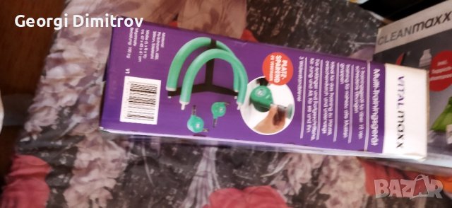 фитнес уред, снимка 3 - Фитнес уреди - 42562466