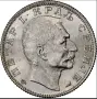 2 динара 1915 без гравьор ! NGC MS 64 Топ Грейд !, снимка 3
