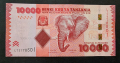 Банкнота. Африка.Танзания. Занзибар. 10000 шилинга..Нова. UNC..