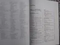 Анатомия человека. Том 1-2 (1986), снимка 4