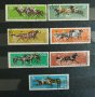 Спортни коне-Унгария 1961г. с печат, снимка 1 - Филателия - 41646490