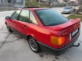 audi 80 газ / бензин 1.8 90 коня - цена 920 евро НЯМА РЪЖДА ОТДОЛУ - колата e регистрация на 05,03,, снимка 14