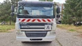 DAF CF 75 360к.с, снимка 2