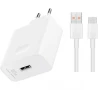 Оригинално бързо Зареждащо зарядно Huawei Super Charge 66W, USB/Type-C, Бял, снимка 3