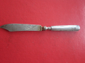 Уникален сребърен нож за торта 19 век с гравюри, снимка 8