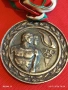 Възпоменателен медал от соца БОК ЦК на ДКМС рядък за КОЛЕКЦИОНЕРИ 50680, снимка 2