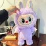 Плюшена играчка Лабубу 40см с крила лилав цвят Labubu, снимка 1