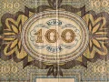 Райх банкнота - Германия - 100 марки | 1920г., снимка 4