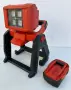 Hilti SL 6-A22 - Мощна акумулаторна лед лампа 22V 5.2Аh, снимка 1