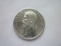 монета 2 леи 1912 година, снимка 4