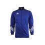 Adidas Sereno - страхотно мъжко горнище КАТО НОВО Л, снимка 1