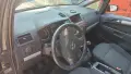 opel zafira 1.8i/140kc., снимка 8