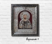 Икона с изискан и стилен дизайн, различни варианти. Размер на иконата: 19х24см.; Размер на кутията: , снимка 4