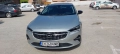 OPEL INSIGNIA  GRAND SPORT ELEGANCE, снимка 11
