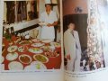 В света на кулинарното изкуство - Асен Чаушев - 1991г. , снимка 7